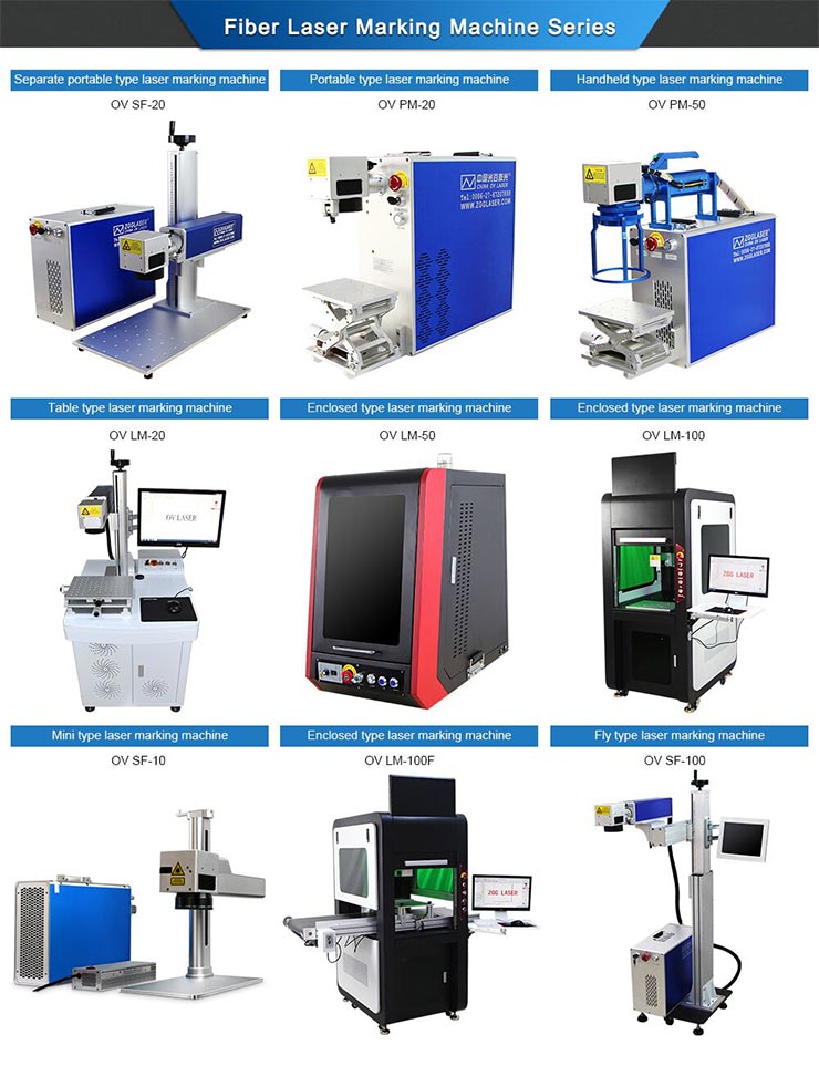 Fiber Laser Marking Machine