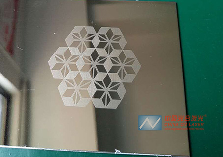 Fiber Laser Marking Machine