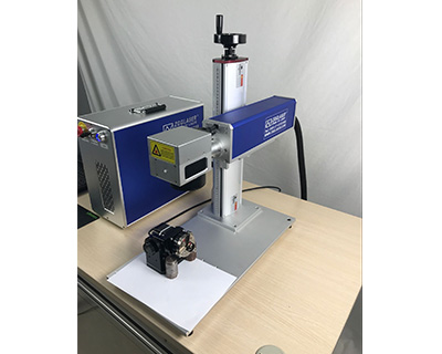 Fiber Laser Marking Machine