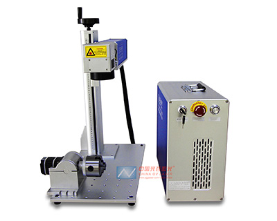 Fiber Laser Marking Machine