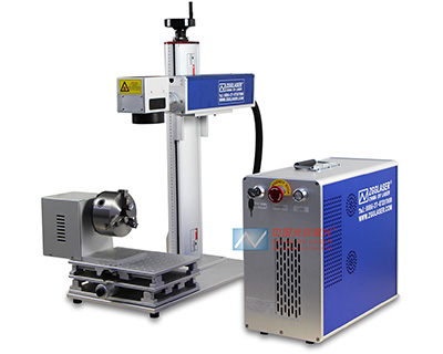 Fiber Laser Marking Machine