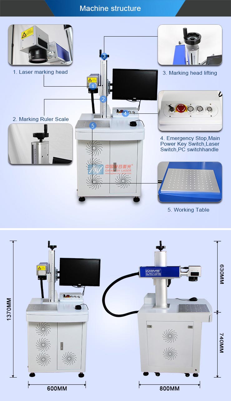 Fiber Laser Marking Machine