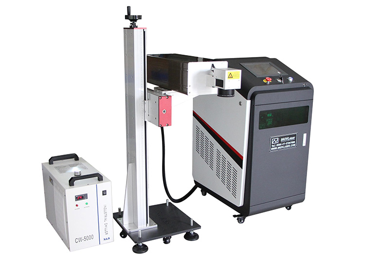 Ultraviolet Laser Marking Machine