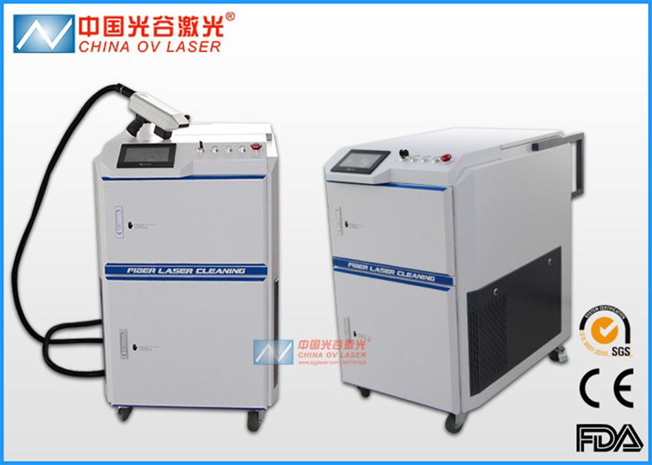 Surface Pretreatment Cleaning Laser Machine for Dirty Rust Paint Oxide Oil Removing