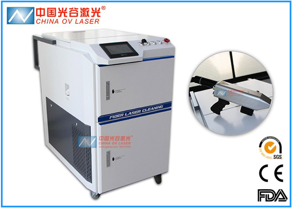 Surface Pretreatment Cleaning Laser Machine for Dirty Rust Paint Oxide Oil Removing