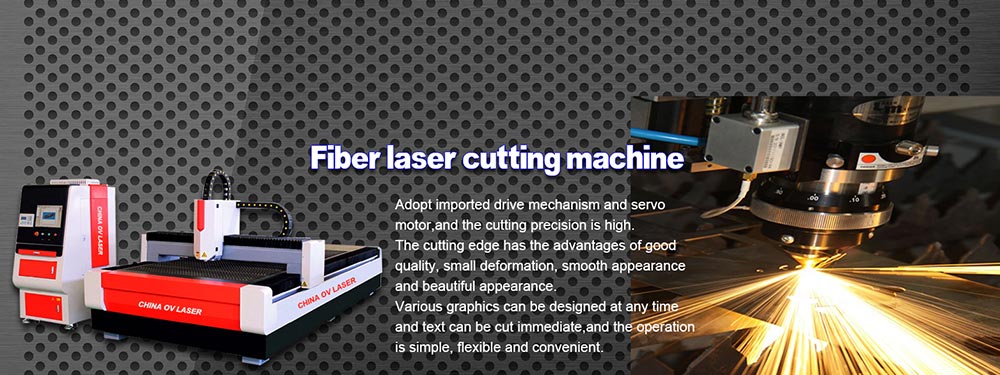 Laser Cutting Machine Solution