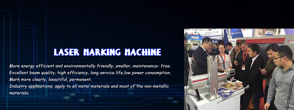 Laser Marking Machine Solution