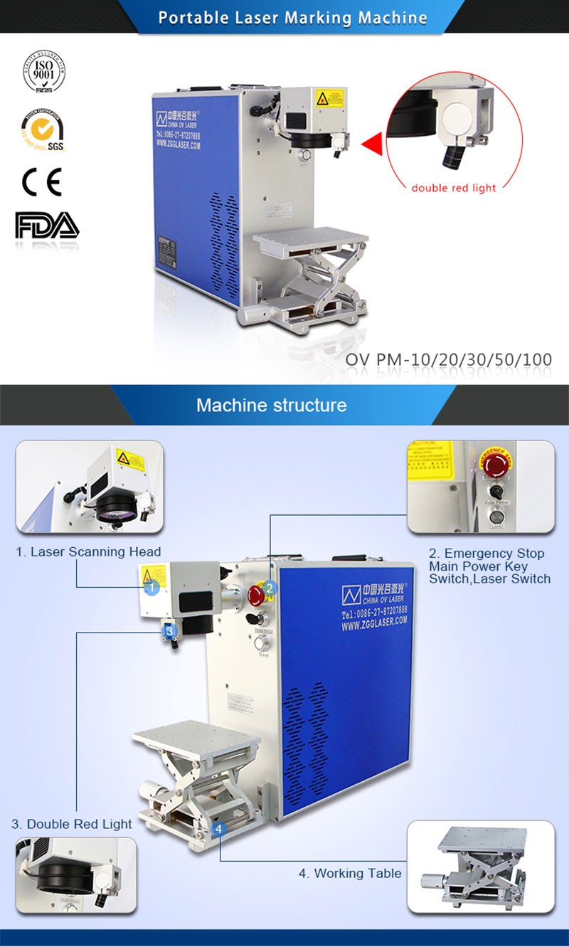 20W Mini fiber  laser marking machine  fiber laser engraving machine