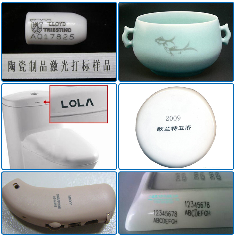 Ceramic   Laser Marking Machine