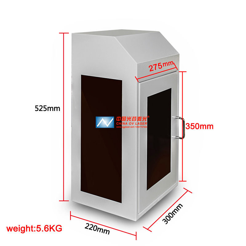 Small Fully enclosed fiber laser marking machine