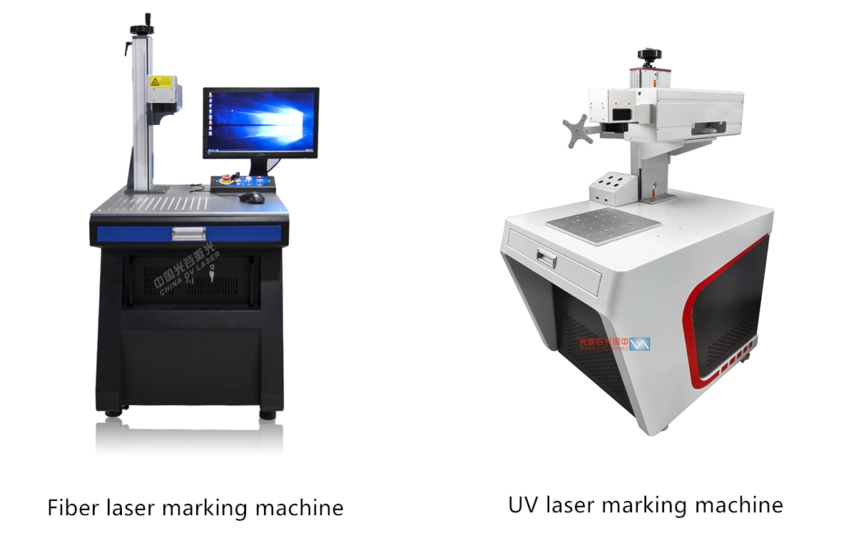 What's the difference between UV laser and Fiber laser engraving machine?cid=353