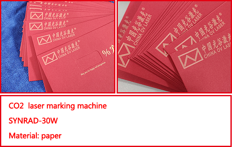 7 things you need to know before buy a fiber laser engraving machine