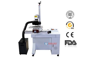 Fiber Laser Marking Machine
