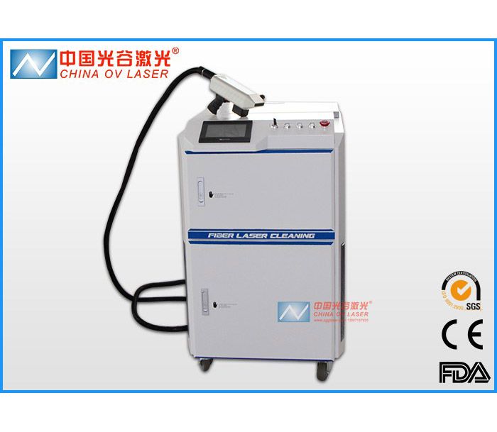 30w 50W 200W 500W fiber laser cleaning machine for paint removal