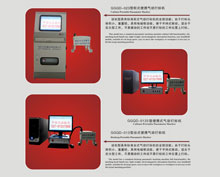 Portable pneumatic coding machine