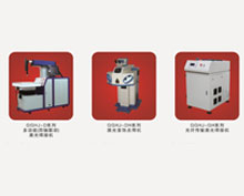 Laser welding machine