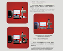 Desktop pneumatic coding machine