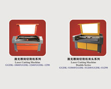 CO2 laser engraving and cutting machine