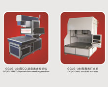 3D CO2 laser marking machine