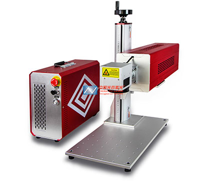 Co2 Separate Glass Laser marking Machine  Co2 laser marking system