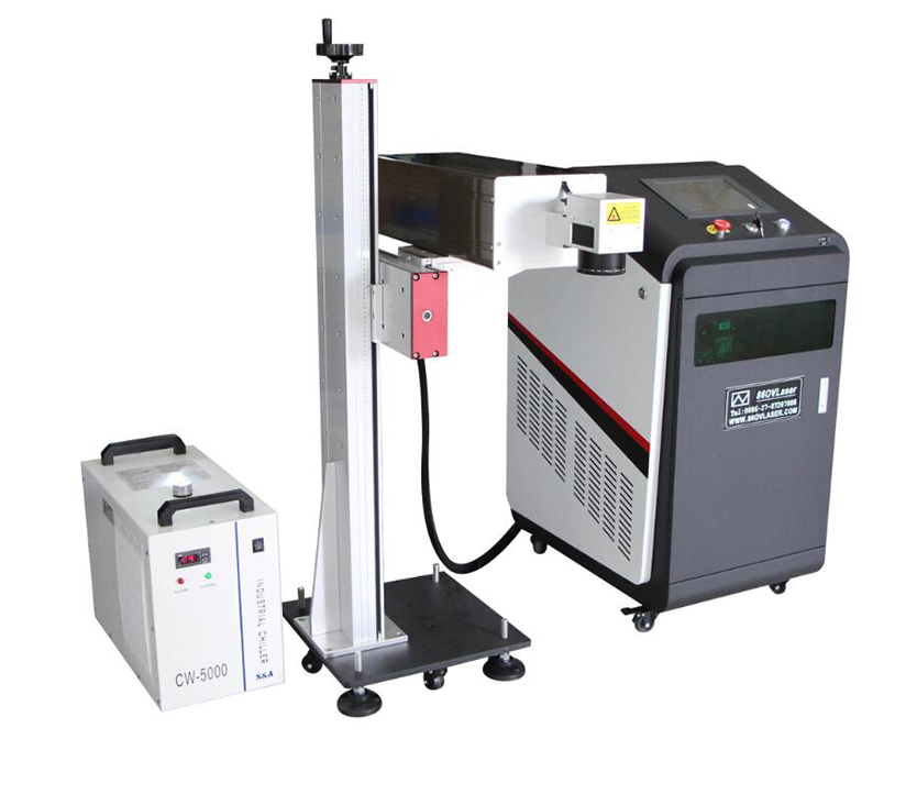 5W 355nm UV Laser Marking Machine for Glass Plastic 
