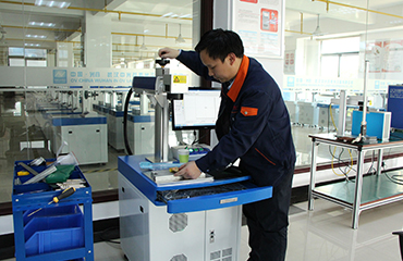 Ceramic   Laser Marking Machine 