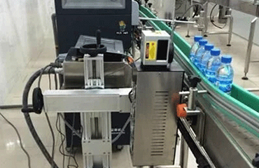 Packaging  Laser Marking Machine-Laser Marking For Packaging