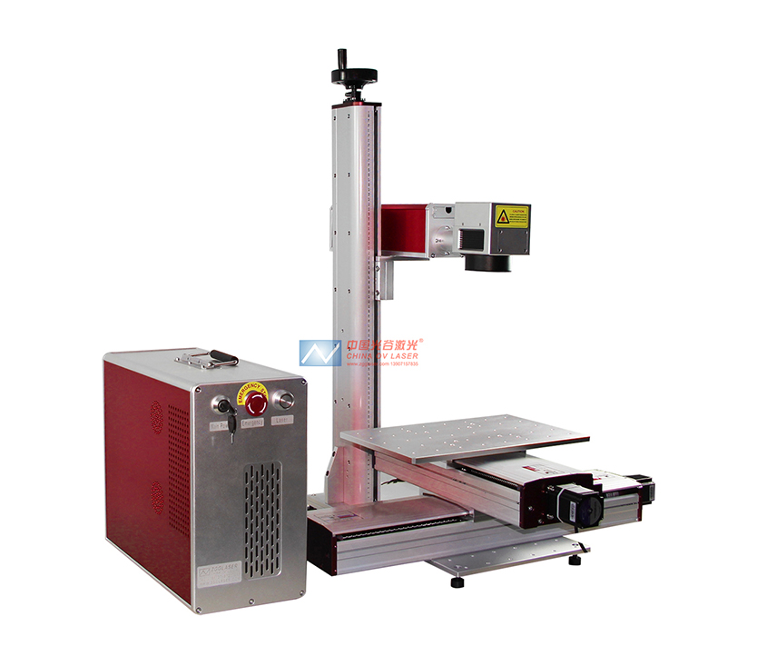 20w/30w/30 watt fiber raycus laser marking machine For xp jewelry 