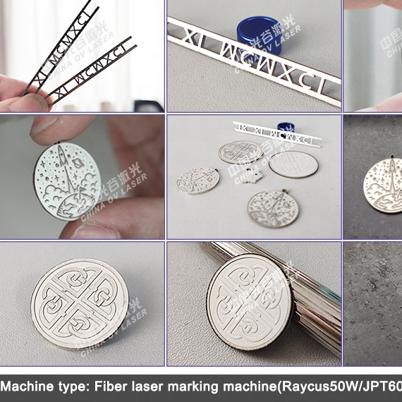 How many materials can engrave a fiber laser machine?